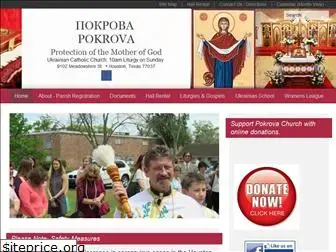 pokrova.org