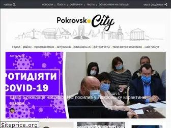 pokrovsk.city