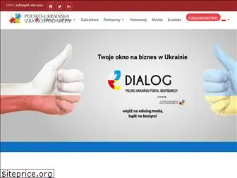 pol-ukr.com