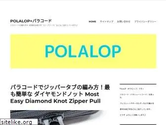 polalop.com