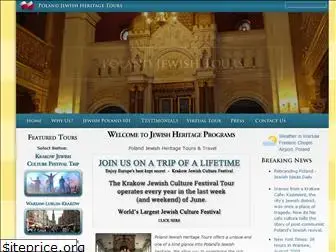 polandjewishheritagetours.com