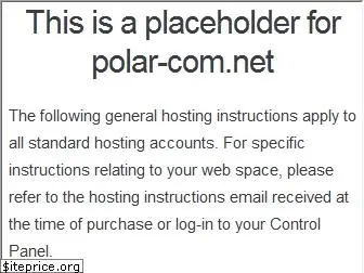 polar-com.net