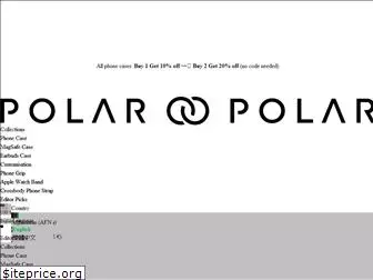 polar-polar.com