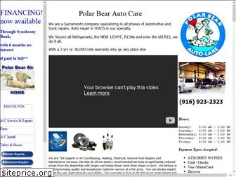 polarbear-air.com