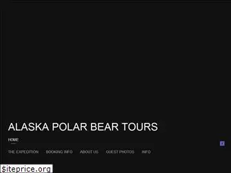 polarbearsalaska.com