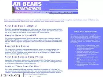 polarbearsalive.org