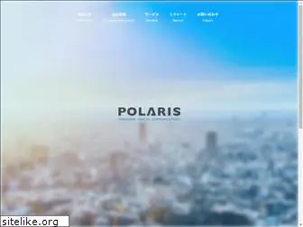 polaris-hc.com