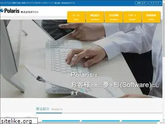 polaris-inc.co.jp