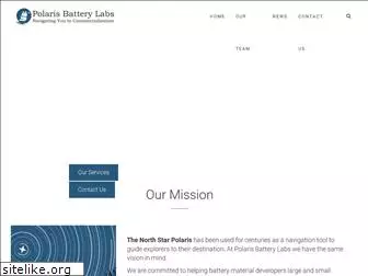 polarisbatterylabs.com