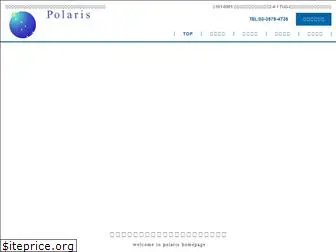 polarisconsul.com