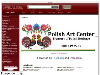 polartcenter.com