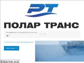 polartrans.ru
