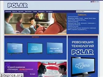 polartv.ru