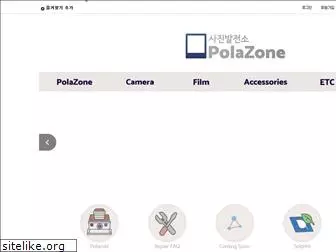 polazone.com