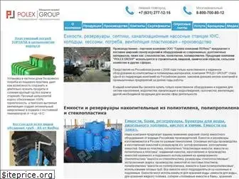 polex-nn.ru