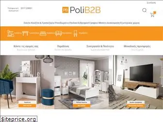 polib2b.gr