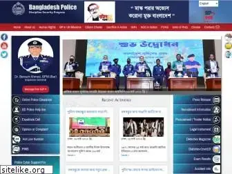police.gov.bd