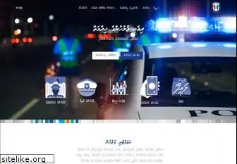 police.gov.mv