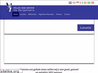 policedogcenter.com
