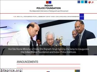 policefoundationindia.org