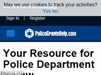 policegrants.com