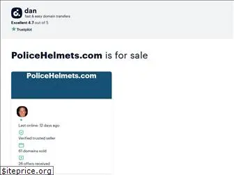 policehelmets.com