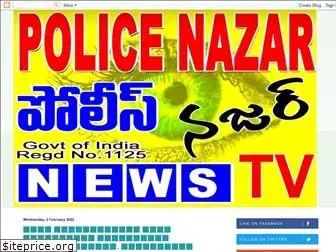 policenazarnews.com