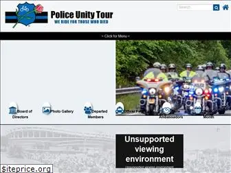 policeunitytour.com