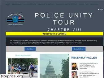 policeunitytourviii.org