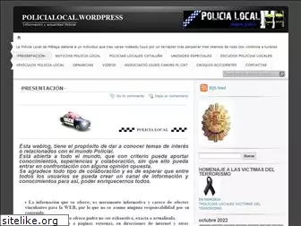 policialocal.wordpress.com