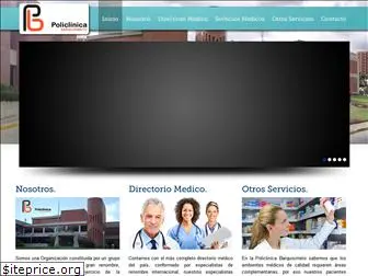 policlinicabarquisimeto.com.ve