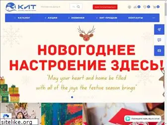 poligraf-kit.ru