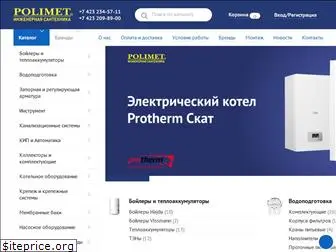 polimet.ru