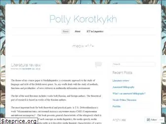 polinakorotkykh.wordpress.com