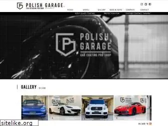 polishgarage.com