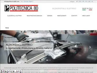 politecnica80.com