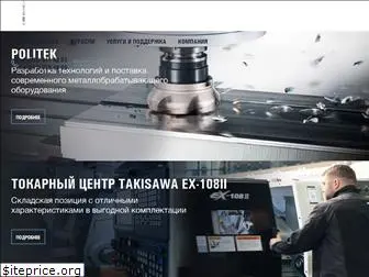 politek-service.ru