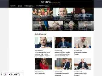 politeka.com.ua