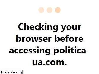 politica-ua.com