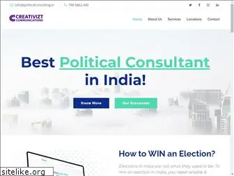politicalconsulting.in