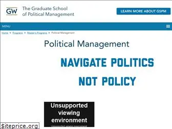 politicalmanagementmasters.online.gwu.edu