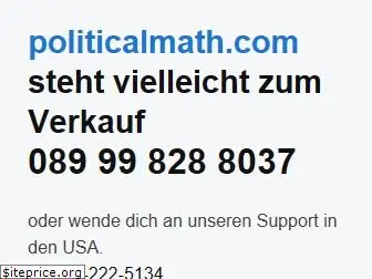 politicalmath.com
