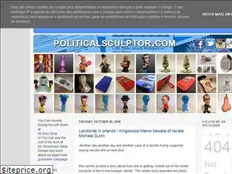 politicalsculptor.blogspot.com