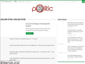 politicpk.com