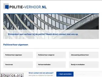 politie-verhoor.nl