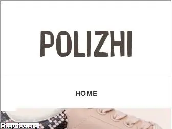 polizhi.com