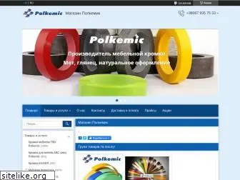 polkemic.com.ua