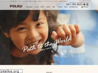 polku.co.jp