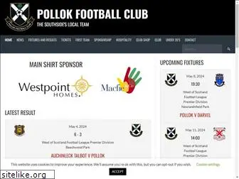 pollokfc.com