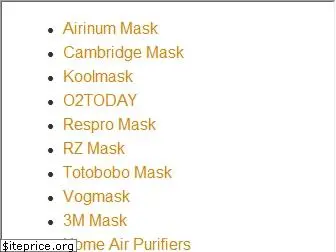 pollutionairmask.com